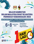 1 Hari Lagi - Majlis Sambutan BMSS Peringkat Kebangsaan 2024